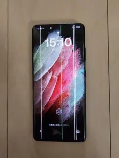 2025年最新】galaxy ジャンク ultraの人気アイテム - メルカリ