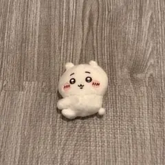 Item thumbnail for item 1cf33bd0-9442-4033-9a39-253401819d26