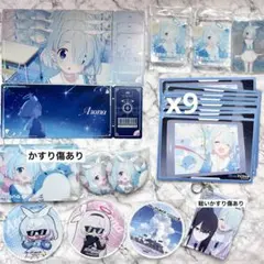 ブルーアーカイブ　ブルアカ　アロナ　プラナ　韓国限定　缶バッジ　コラボカフェ ブルーアーカイブ ブルアカ アロナ プラナ 韓国限定 缶バッジ コラボ