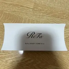 リファ　ハートコーム　アイラ　ローズゴールド　新品未開封