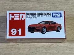 フォード