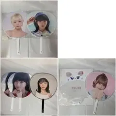 Item thumbnail for item 39b4a28c-84e8-4f26-8307-40ebe0427b04