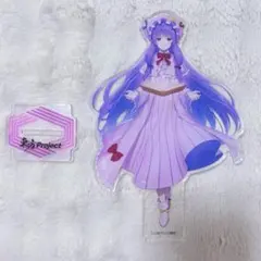 東方Project カッパ工房 パチュリー・ノーレッジ スリーブ 9枚 - メルカリ