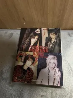 2026年最新】中古 SEX MACHINEGUNSの人気アイテム - メルカリ