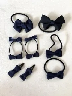 ネイビーリボンヘアアクセサリー8個セット