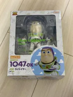 ねんどろいど ラギー・ブッチ ツイステッドワンダーランド 開封済中古