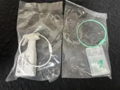おいせさん お浄めスプレーミニキーホルダー弍 2種セット