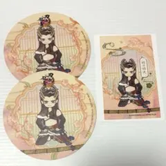 刀剣乱舞 アニカフェ 祢々切丸