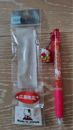 【レア品！】ハローキティ ご当地シャープペン〈広島限定〉