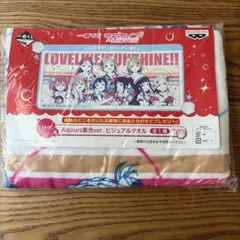 イコラブ 1番くじ ラストワン賞 - メルカリ