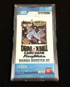 2026年最新】ドラゴンボールカードの人気アイテム - メルカリ