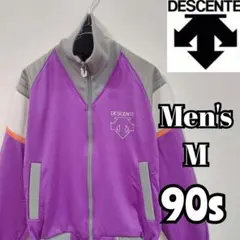 【DESCENTE】希少90年代ジャージトップス ヴィンテージ メンズＭ