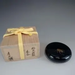 2026年最新】鈴虫の人気アイテム - メルカリ