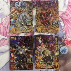 スーパードラゴンボールヒーローズ　URまとめ売り