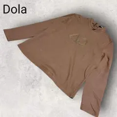 Item thumbnail for item 2916cd5b-fbd3-42c2-971a-2e16f0c93990