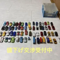 最終価格トミカ145台まとめ売り超お得1台100円 レア物限定あり - メルカリ