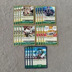 ワンピースカード　イベント、ステージセット　緑　C　各4枚