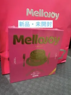 Mellojoy メロジョイ 贅沢スフレ プレーン 空き箱 - メルカリ