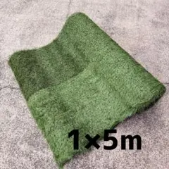 [1m x 5m] 리얼 인조 잔디 롤 타입, 유지 보수 불필요, 간편한 설치 베란다/정원