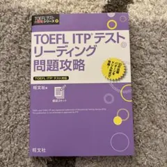 Item thumbnail for item c1e89e7a-f323-47e0-a18b-9c288ec76dab