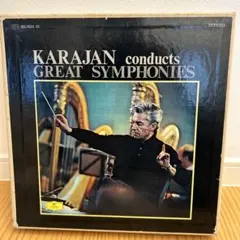 2026年最新】KARAJAN 華麗なるカラヤン 名曲の世界 レコードの人気