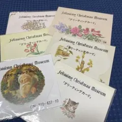 Item thumbnail for item 164ad6bf-7eab-4fe3-80cb-214bd5e7a5a3