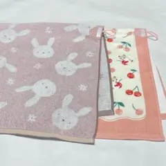 ループ付きフェイスタオル　２枚