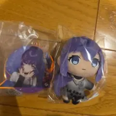 プロセカ 朝比奈まふゆ セガラッキーくじ ぷちぬい アクリルキーホルダー