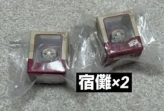 Item thumbnail for item 745bb214-be9f-4f36-bcdf-ed916b765477