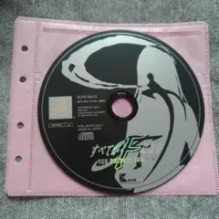 すべてがfになる