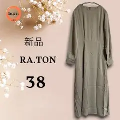 新品、未使用品◎　レディース　サイドボタンワンピース　ベージュ系　38(M)
