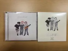 奥歯's光のかけら