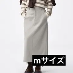 GU ナローロングスカートZ