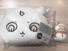 ちいかわ　エニマイくじ　クッション