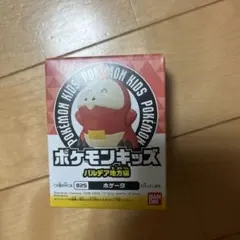 ポケモンキッズ パルデア地方編 ホゲータ