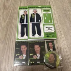 剣　BOTセット