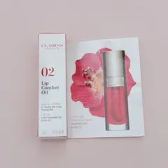 クラランス リップコンフォートオイル 02 ラズベリー ミニサイズ 1.4ml