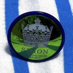 うたの☆プリンスさまっ♪『天草シオン リングライト』