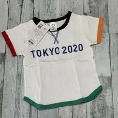 Item thumbnail for item 10a43152-3ca7-4b21-b661-5b3466c3c5bd