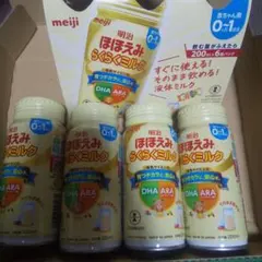 Item thumbnail for item 9fba331b-03f3-4024-8261-c5d106364c5c