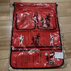 Item thumbnail for item 04a977a1-3eda-4a6a-9b70-c9b8b230d8fb