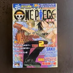 ONE PIECE THE 2ND LOG SANJI 総集編シリーズ - メルカリ