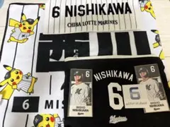 千葉ロッテマリーンズ #6 西川史礁 タオル2点&グッズセット