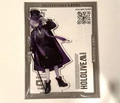 Item thumbnail for item b7fc75b0-db38-457a-957d-e730e4a2f17b