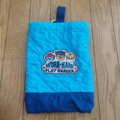 パウ・パトロール上履き入れ