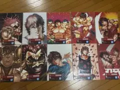 2026年最新】刃牙クリアポスターの人気アイテム - メルカリ