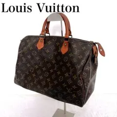 Item thumbnail for item a2cb4700-eba0-46da-a6ef-04996a39ce5a