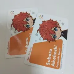 あんさんぶるスターズ 明星スバル カード セット あんスタ