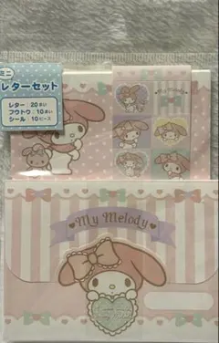 【2013年 レア】マイメロディ ケース＆レターセット サンリオ 2013 sanrio マイメロディ ケース入り レターセット - メルカリ