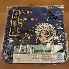 【新品】鬼滅の刃 一番くじ ハンドタオル 宇髄天元
